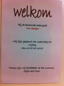 Steengoed!